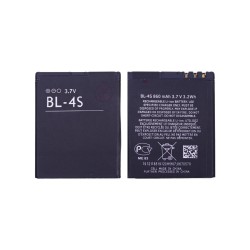 Batería BL-4S para Nokia 2680/7100/7610 860mAh Batería BL-4S para Nokia 2680/7100/7610 860mAh